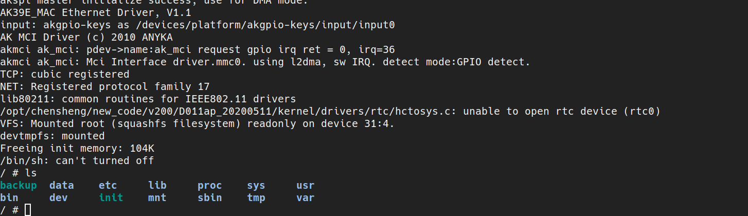 Root shell obtained illegitimately via the UART console
