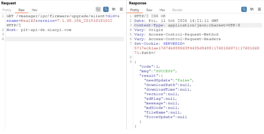 Server-side endpoint allowing retrieval of the published firmware image and triggering its download by devices