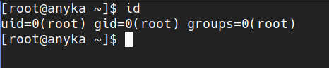 Root shell obtained legitimately via the UART console